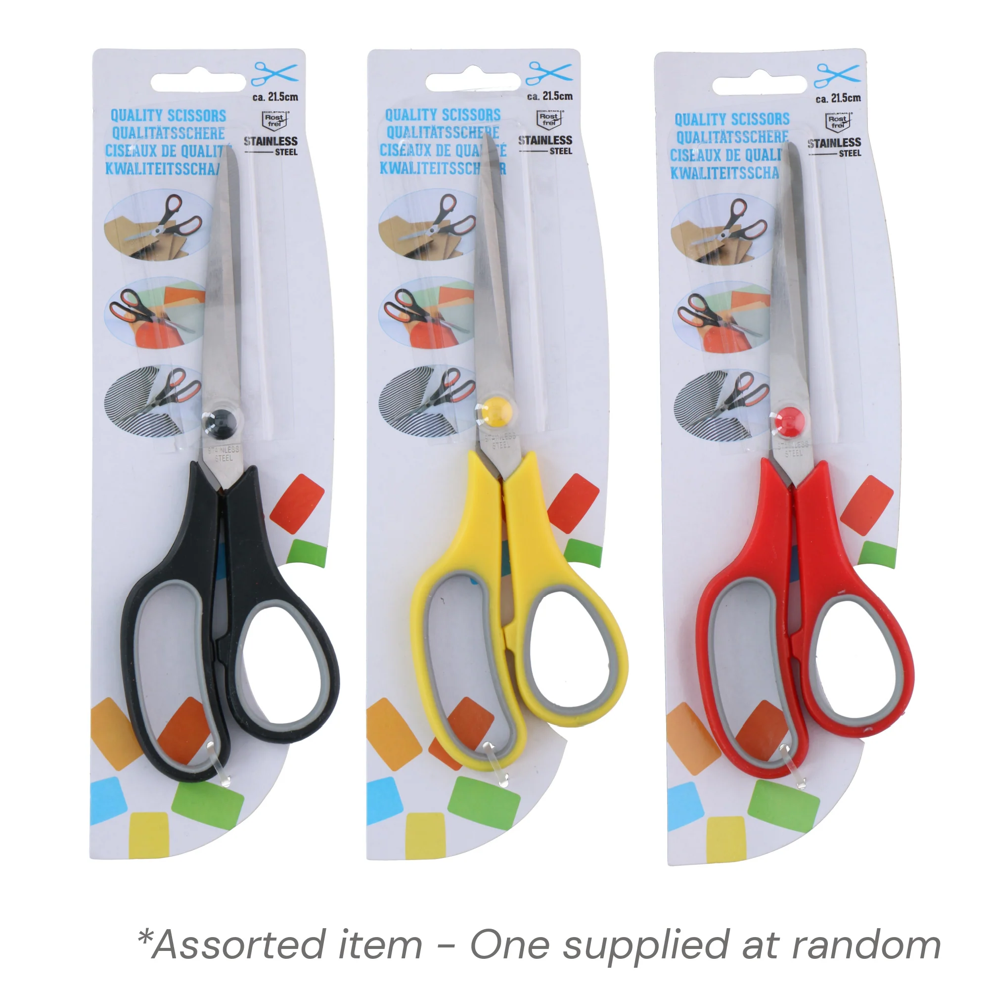 21.5cm Scissors Assorted - One Supplied*