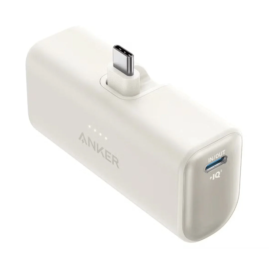 Anker Nano 22.5W Built in USB C Power Bank 5,000mah - White