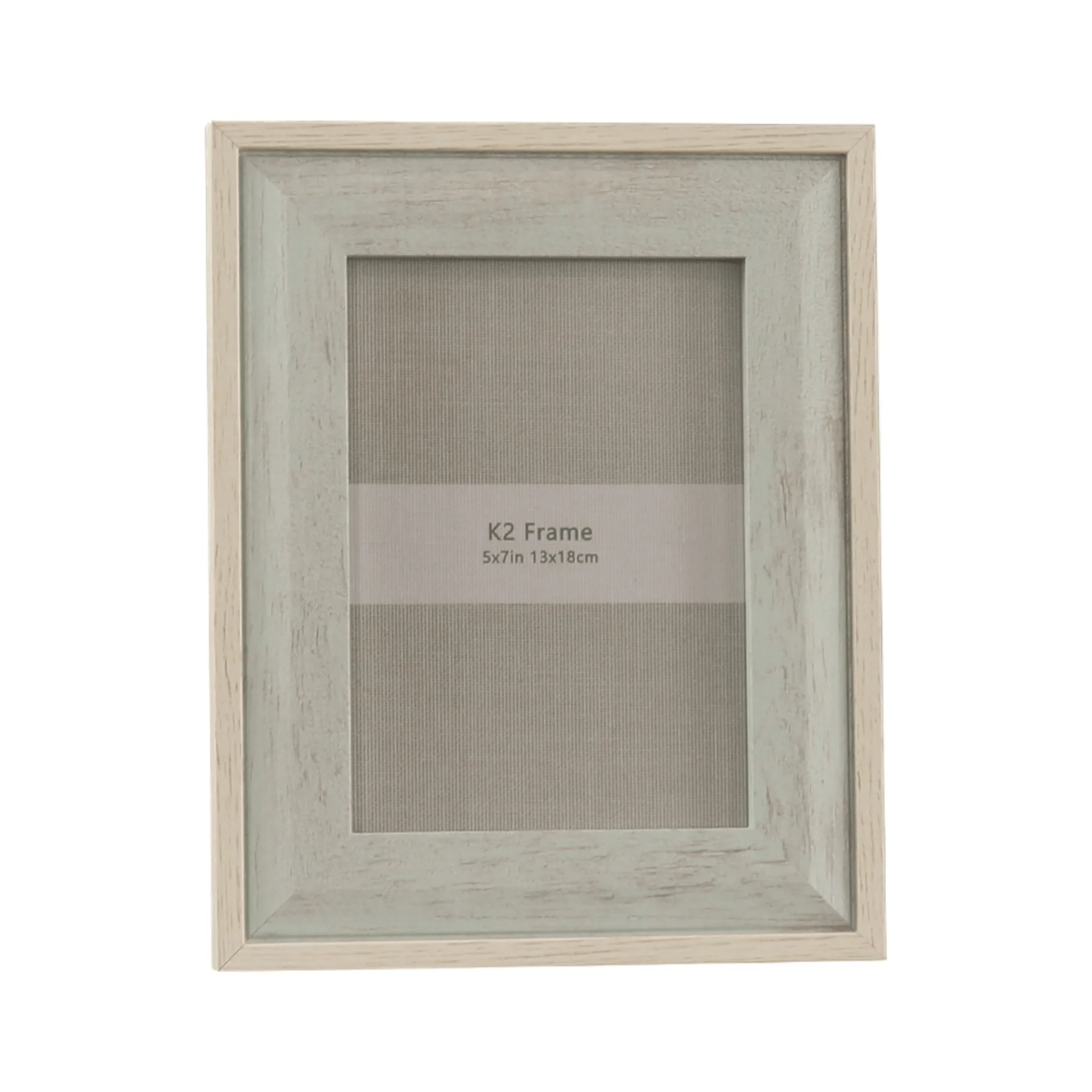 Beige & Blue Photo Frame 5x7