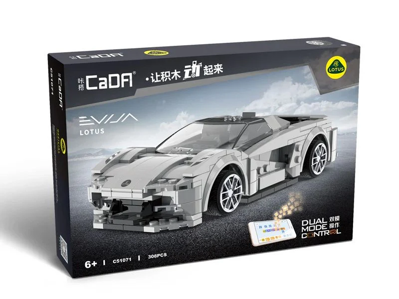 CaDA Bricks Lotus Evija Electric Car