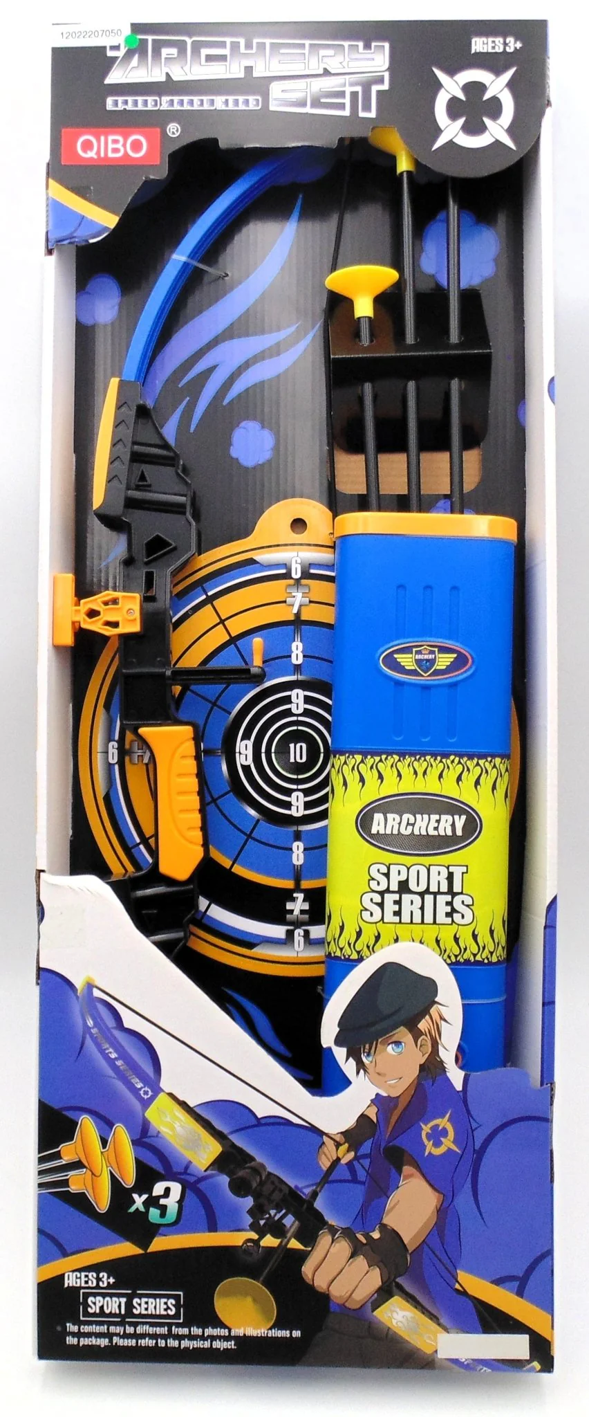Deluxe Archery Set