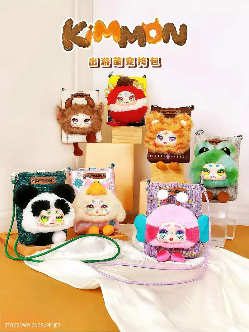 Kimmon - Travel Cute Pet CrossBody Bag Mystery Plush Assorted Styles