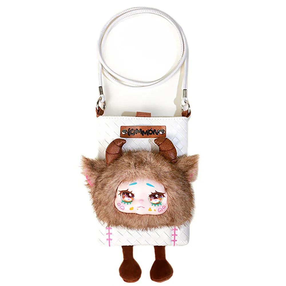Kimmon - Travel Cute Pet CrossBody Bag Mystery Plush Assorted Styles - Image 4