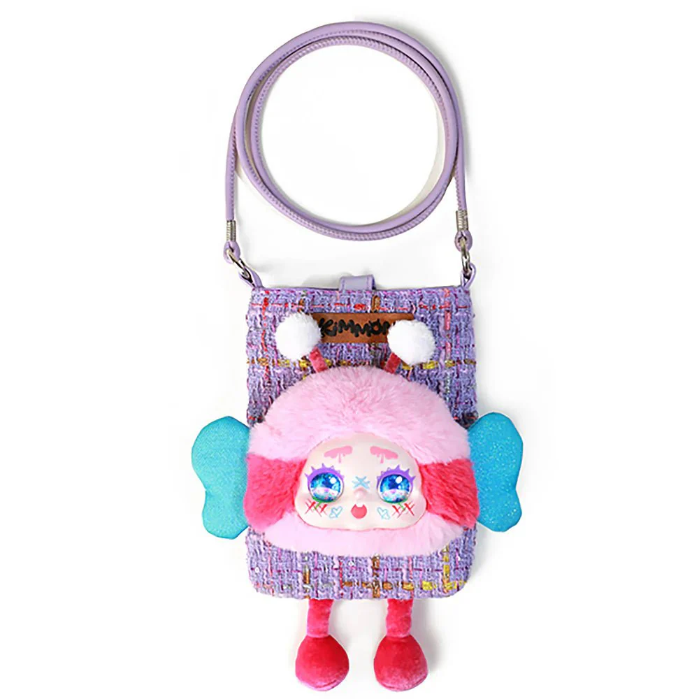 Kimmon - Travel Cute Pet CrossBody Bag Mystery Plush Assorted Styles - Image 7