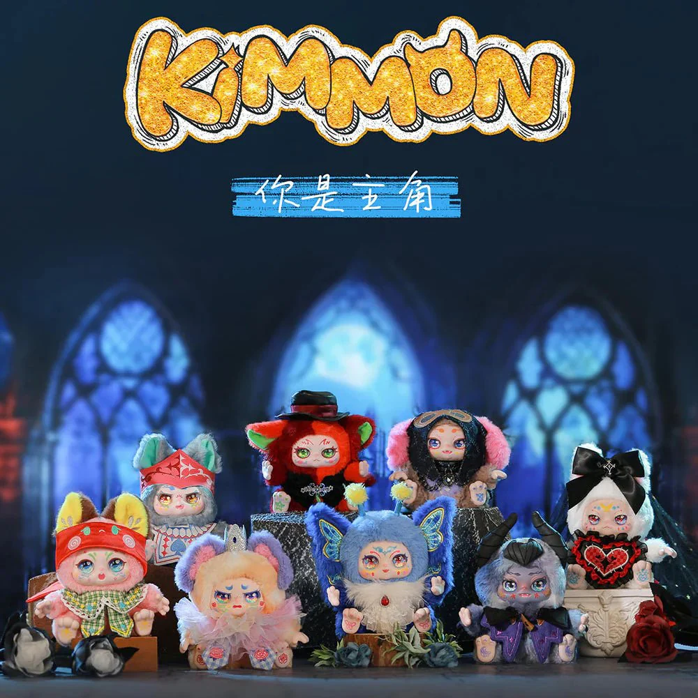 Kimmon - You're The Protagonist