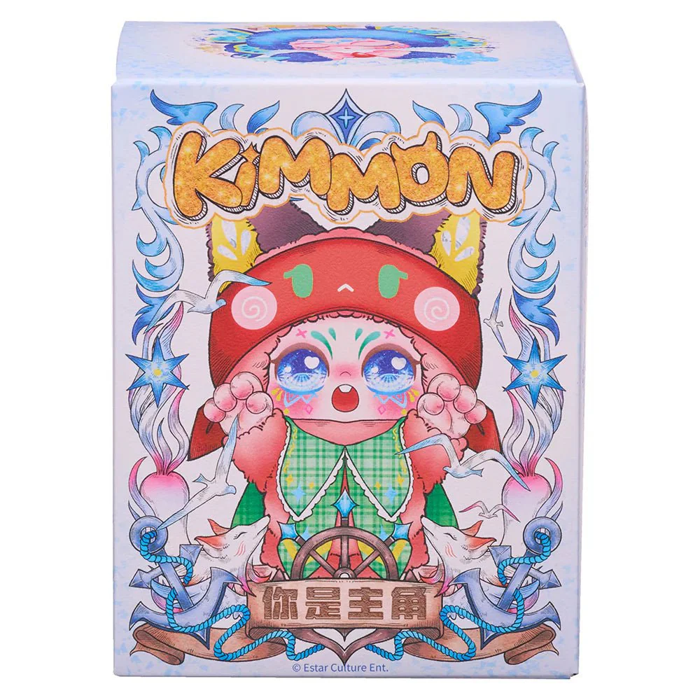 Kimmon - You're The Protagonist - Image 2