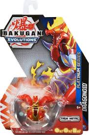 Platinum Strength Bakugan 1Pk